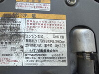 ISUZU Forward Refrigerator & Freezer Truck TKG-FRR90T2 2016 672,500km_17