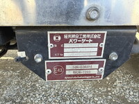 ISUZU Forward Refrigerator & Freezer Truck TKG-FRR90T2 2016 672,500km_27