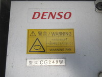 ISUZU Forward Refrigerator & Freezer Truck 2PG-FRR90S1 2020 513,800km_13