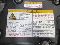 ISUZU Forward Refrigerator & Freezer Truck 2PG-FRR90S1 2020 513,800km_37