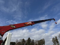 ISUZU Forward Truck (With 4 Steps Of Cranes) 2PG-FRR90S1 2018 58,072km_13