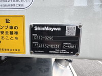 MITSUBISHI FUSO Super Great Deep Dump 2PG-FV80VY 2025 596km_7