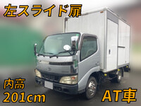TOYOTA Dyna Panel Van PB-XZU306 2004 165,657km_1