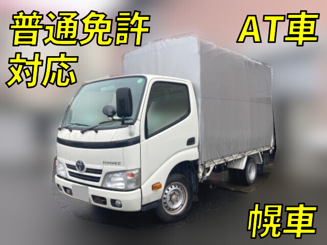 Toyoace Covered Truck_1