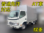 Toyoace Covered Truck