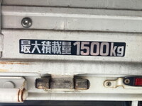 TOYOTA Toyoace Covered Truck ABF-TRY230 2013 78,857km_8