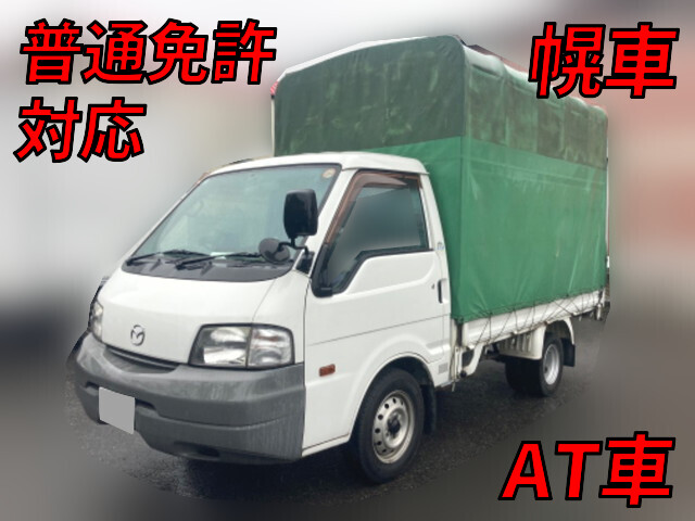 MAZDA Bongo Covered Truck ABF-SKP2T 2011 127,230km