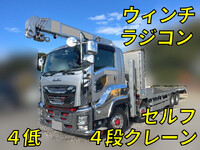 ISUZU Giga Self Loader (With 4 Steps Of Cranes) 2PG-CYH77C 2018 151,247km_1