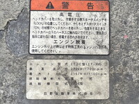 HINO Profia Refrigerator & Freezer Truck QPG-FR1EZEG 2016 840,000km_17