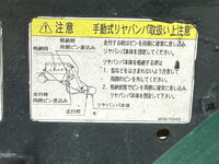 ISUZU Giga Dump QKG-CXZ77AT 2014 338,000km_14