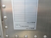 HINO Dutro Aluminum Van TKG-XZC600M 2017 98,290km_25