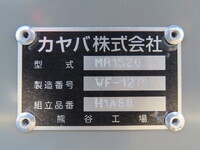 MITSUBISHI FUSO Fighter Mixer Truck 2KG-FK72F 2025 500km_23