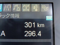 MITSUBISHI FUSO Fighter Mixer Truck 2KG-FK72F 2025 500km_32