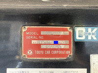 TOKYU Others Trailer TF28H7B2S  0km_27