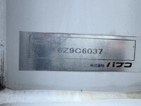 MITSUBISHI FUSO Fighter Aluminum Wing TKG-FK61F 2017 283,921km_21