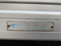ISUZU Elf Aluminum Van 2RG-NLR88AN 2019 175,000km_28
