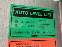 ISUZU Elf Aluminum Van 2RG-NLR88AN 2019 175,000km_29