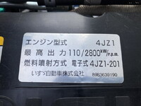 ISUZU Elf Aluminum Van 2RG-NLR88AN 2019 175,000km_7