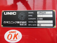 MITSUBISHI FUSO Canter Truck (With 4 Steps Of Cranes) 2PG-FEB80 2025 239km_22