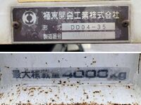 MITSUBISHI FUSO Canter Dump TKG-FEBM0 2015 19,664km_16