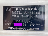 MITSUBISHI FUSO Canter Dump TKG-FEBM0 2015 19,664km_39