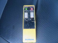 ISUZU Elf Container Carrier Truck BDG-NKS85AN 2011 95,852km_25