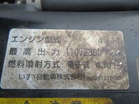 ISUZU Elf Container Carrier Truck BDG-NKS85AN 2011 95,852km_9