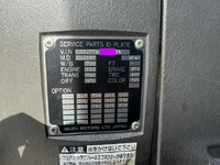 ISUZU Giga Flat Body QKG-CYJ77A 2015 954,441km_40