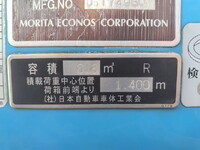 MITSUBISHI FUSO Canter Garbage Truck 2PG-FEB90 2020 138,306km_13