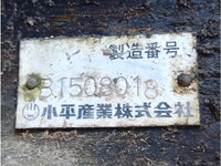 ISUZU Forward Truck (With 4 Steps Of Cranes) TKG-FRR90S1 2015 38,683km_12