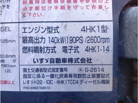 ISUZU Forward Truck (With 4 Steps Of Cranes) TKG-FRR90S1 2015 38,683km_13