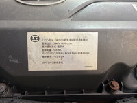 UD TRUCKS Quon Hip Lifter QKG-CG5ZL 2014 730,000km_18