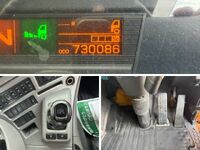 UD TRUCKS Quon Hip Lifter QKG-CG5ZL 2014 730,000km_38