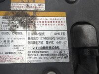 ISUZU Forward Refrigerator & Freezer Truck TKG-FRR90T2 2016 718,650km_19