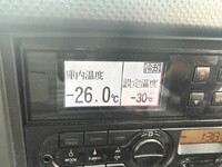 ISUZU Forward Refrigerator & Freezer Truck TKG-FRR90T2 2016 718,650km_40