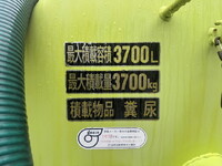 MITSUBISHI FUSO Canter Vacuum Truck PDG-FE83DY 2007 70,306km_28