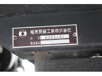 ISUZU Elf Dump BKG-NJR85AN 2010 123,000km_21