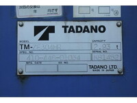 ISUZU Forward Truck (With 4 Steps Of Cranes) TKG-FRR90S1 2013 71,000km_20