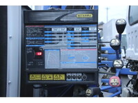 ISUZU Forward Truck (With 4 Steps Of Cranes) TKG-FRR90S1 2013 71,000km_22