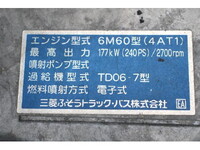 MITSUBISHI FUSO Fighter Flat Body PA-FK71F 2007 134,000km_13