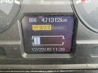 MITSUBISHI FUSO Super Great Trailer Head QKG-FP54VDR 2012 471,000km_19