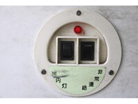 ISUZU Elf Panel Van TKG-NHS85AN 2013 53,000km_16