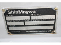 ISUZU Elf Flat Body TRG-NKR85A 2016 148,000km_11