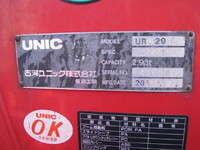 ISUZU Elf Truck (With 4 Steps Of Cranes) TPG-NPR85AR 2017 212,000km_12