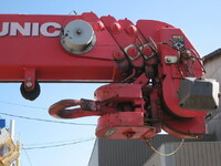 ISUZU Elf Truck (With 4 Steps Of Cranes) TPG-NPR85AR 2017 212,000km_13