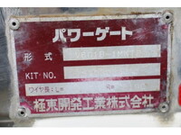 HINO Dutro Flat Body TKG-XZU675M 2016 182,000km_13