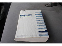 ISUZU Elf Flat Body TRG-NLR85AR 2016 43,000km_40