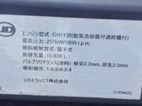 UD TRUCKS Quon Tank Lorry QKG-CD5XM 2016 515,329km_31
