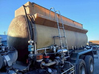 UD TRUCKS Quon Tank Lorry QKG-CD5XM 2016 515,329km_5