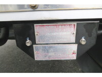 ISUZU Forward Refrigerator & Freezer Truck TKG-FRR90S2 2016 554,075km_23